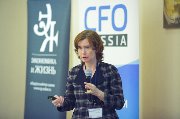 28 Наталия Орлова,  главный экономист, Альфа-Банк